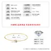 Pulseira de Moissanita Bolha para Meninas, Pulseira de Alto Padrão e Exquisite, Prata de Lei S925, Joia de Mão Banhada a Ouro, Atacado Transfronteiriço