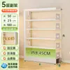 Estante Infantil, Rack de Armazenamento de Ferro, Estante de Livros Ilustrados para Sala de Estar, Estante de Armazenamento Doméstica de Chão, Estante de Biblioteca, Estante de Aço