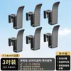 Fábrica de Origen Red Multifuncional Antirrobo Montada en Pared Tendedero de Ventana de Piso a Techo Estante Doméstico para Zapatos Venta al por Mayor en Stock