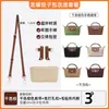 Nova Bolsa Transversal Longxiang Popular para Mini Bolsas de Dumpling com Alça de Ombro e Acessório de Modificação Sem Furos