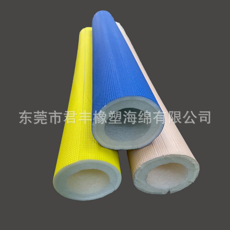 O1CN01btp8nX1dmN5RnWxgF_!!3312