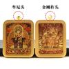 Caja Cuadrada Thangka Acero Titanio Cinco Manjusri Doble Cara Tridimensional Thangka Dorado Largo Cinco Hojas Anaglifo Colgante