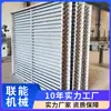 Intercambiador de Calor de Tubo Aleteado Acero-Aluminio para Aceite Térmico Industrial Radiador de Tubo Aleteado de Acero Fabricante para Secado