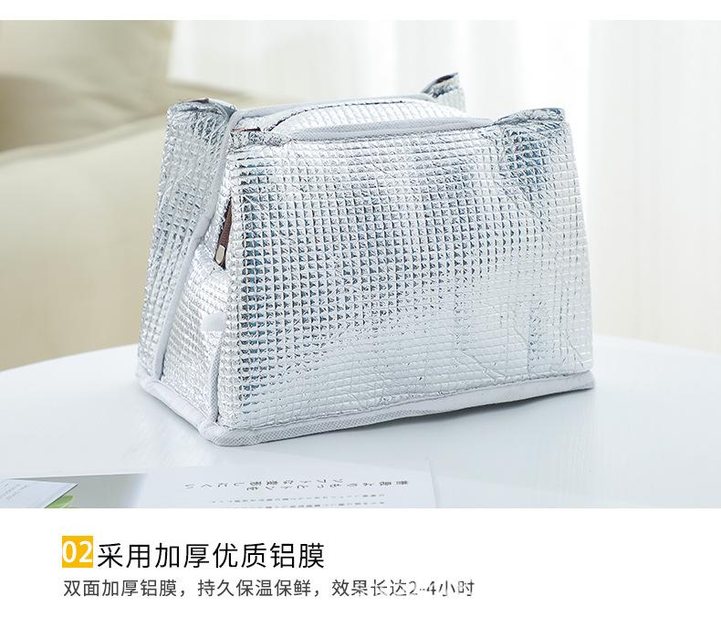 TA09条纹便当包_13.jpg