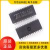 TM1627 SOP-28 LED display driver controlador chip fogão de indução IC TM Tianwei original