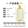 Botella cuadrada plana de plástico PET de 1000 ml/1500 ml/2000 ml, botella de embalaje vacía para líquido lavavajillas y productos de limpieza