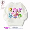 Ropa con Forma de Corazón para Niñas, Sudadera Nueva de Otoño, Estilo Coreano, Elegante Top de Algodón con Cuello Redondo para Niños, Adecuado para Primavera y Otoño