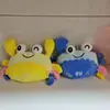 Muñecos para Lanzar en Bodas 8 pulgadas Juguetes de Peluche Muñecos al por Mayor para Lanzar en Bodas