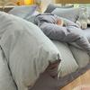 Conjunto de Cama de Algodão Puro Quatro Peças 2025 Novo Simples Roupa de Cama Lençóis de Algodão e Linho Capa de Colcha Conjunto de Roupa de Cama de Três Peças para Dormitório Estudantil