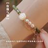 Pulsera de Bambú Rosa y Tú para Mujer Nueva Perla China Doble Capa Retro Joyería de Alta Gama Regalo de Graduación Verano 2024