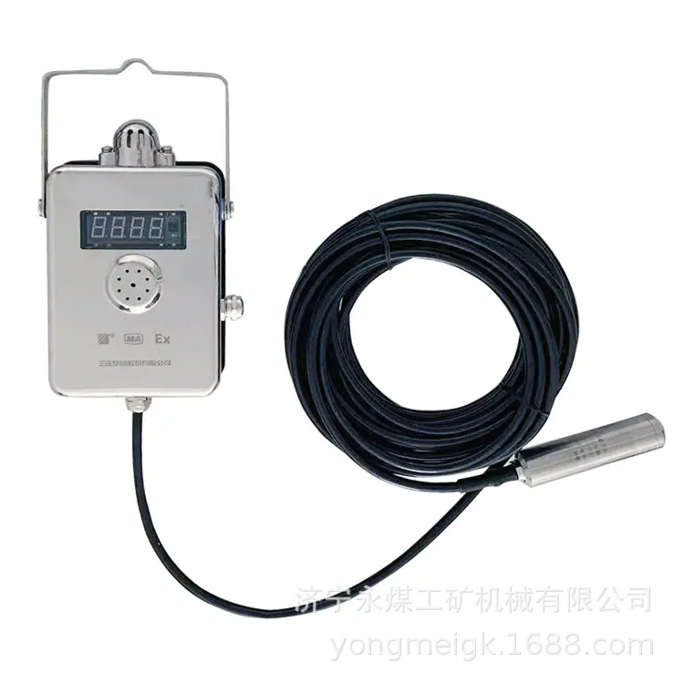 三正GUY10(A)矿用本安型投入式液位传感器-2