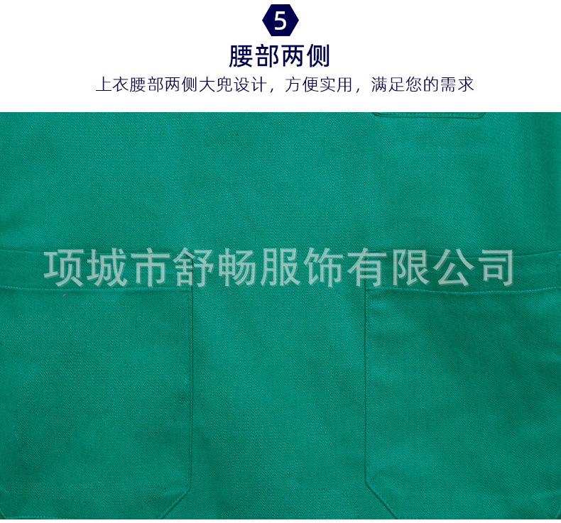 微信图片_20220313132213_11.jpg