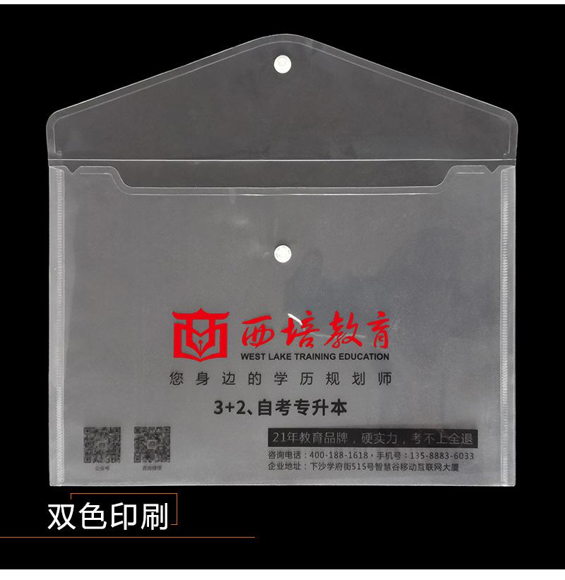 详情_06
