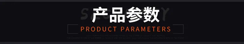 内页_04