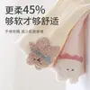 Calcetines para bebé de otoño, calcetines de algodón para recién nacido, sin costuras, ajuste holgado, no restrictivos, calcetines antibacterianos 10A para bebé hasta la pantorrilla