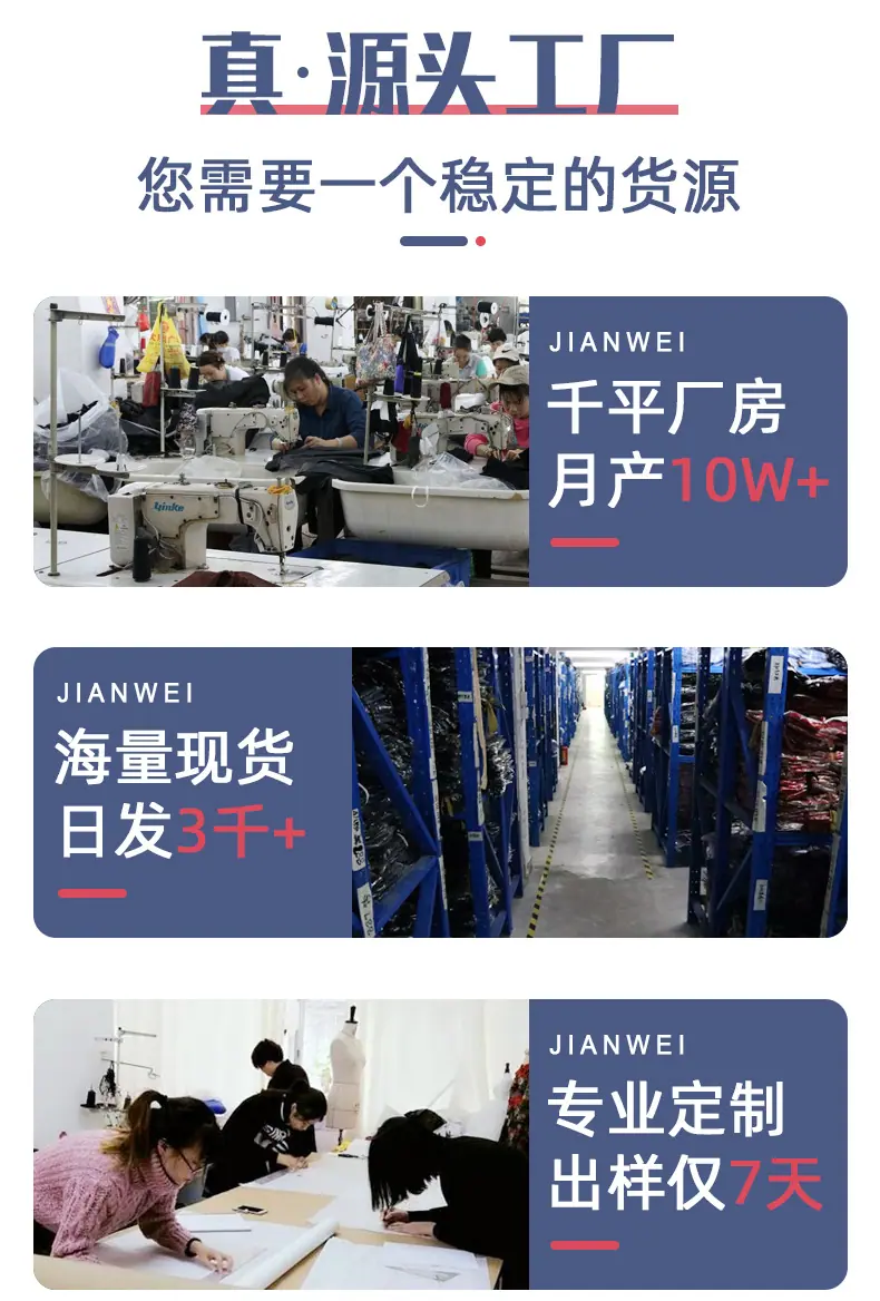 工厂_01