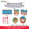 Conjunto de Festa de Aniversário Temático Boneco de Neve Vermelho de Natal com Pratos de Papel Descartáveis, Copos de Papel, Guardanapos de Papel e Talheres