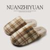 Pantuflas de Algodón para Mujer Invierno Retro Cuadros Calientes de Invierno Hogar Interior Antideslizantes Domésticas Felpa Pantuflas de Pareja Invierno
