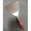 Rascador de Pintor Mango de Madera Colorido Acero Inoxidable Cabeza de Acero Paleta para Masilla Paleta para Ceniza y Aceite Set de Cuatro Piezas para Pared