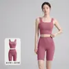 Conjunto de Roupa de Yoga de Verão Absorvente de Suor à Prova de Choque Secagem Rápida Ombro Largo Roupa Íntima Capris Respirável Conjunto Esportivo Justo