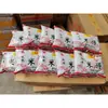 Vinagre de Arroz Shanghai Dingfeng 250ml*10 Bolsas, Fermentado de Grano Puro, Empacado para Uso Doméstico, Adecuado para Ensaladas Frías, Xiaolongbao, Empanadillas, Para Dipear y Baños de Pies