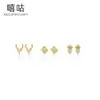 Xigu E2531 Aretes para Perforación de Oreja de Plata S999 Completa Ciervo Pendientes de Otoño e Invierno Pendientes de Zirconia Copo de Nieve 2025 Nuevo Estilo para Mujer