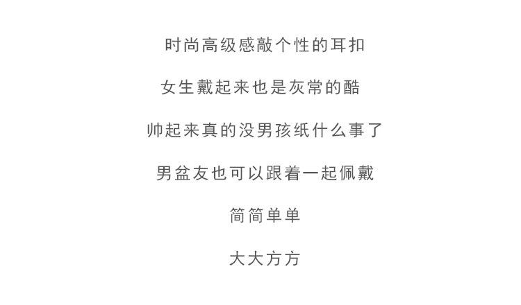 详情5.jpg