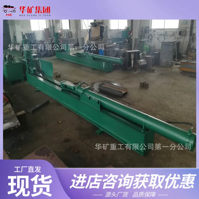 微信图片_201905181118542.jpg