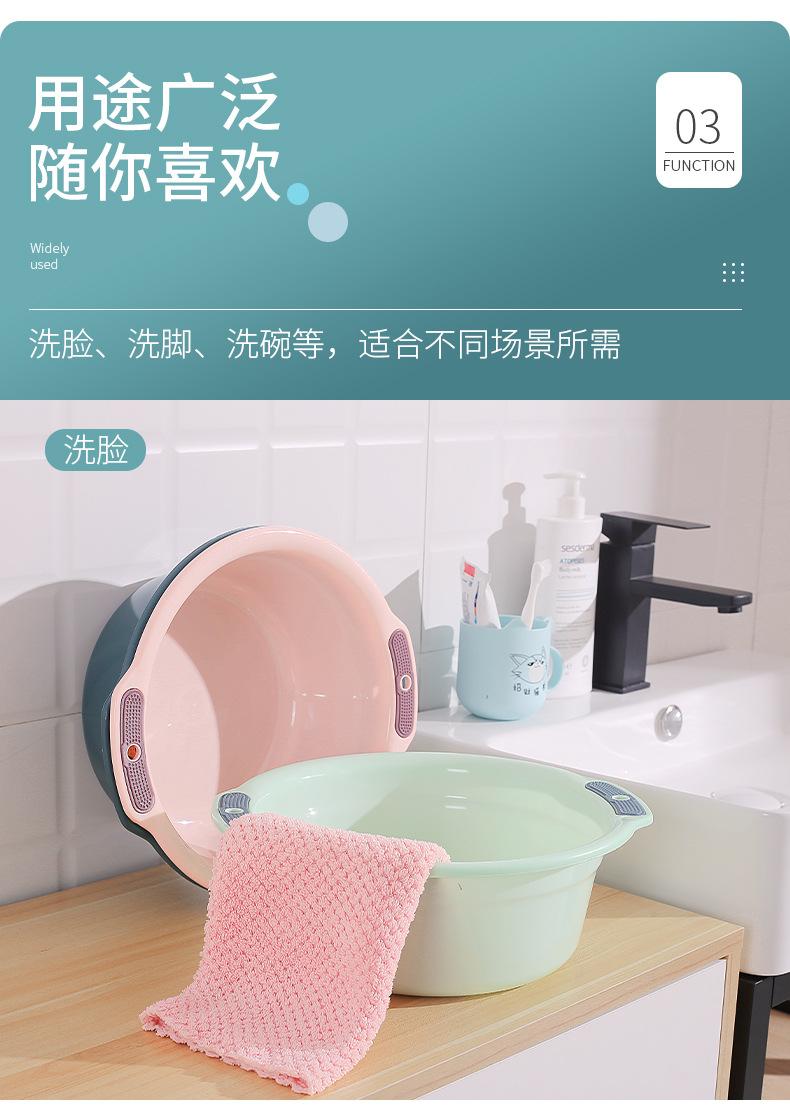 莫兰迪脸盆蓝底修_06