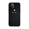 Meu coração é muito pequeno para capa de celular iPhone13promax Apple 13 homens e mulheres casais 14 tudo incluído 11 capa macia