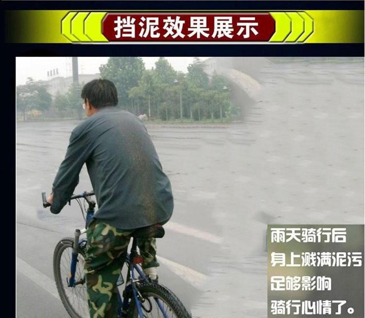 图片20160304111334