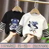 Camiseta de Manga Larga a Rayas Patchwork para Niños Primavera y Otoño 2026 Nueva Prenda Superior de Algodón Puro para Niños Medianos y Mayores Camiseta Interior Base