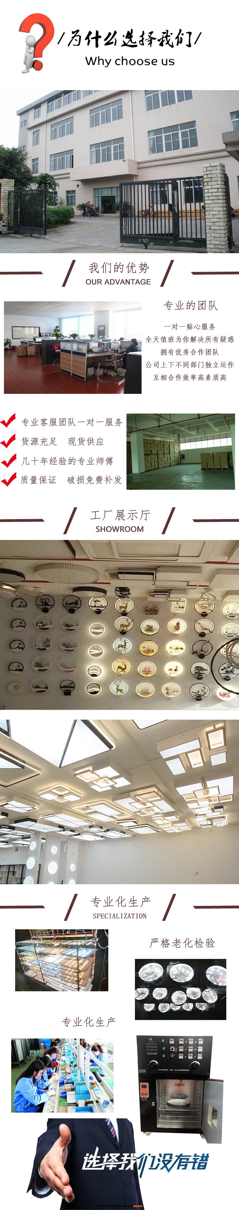 微信图片_20220818192529
