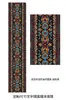 Estilo Étnico Longo Teto Interno Dossel Pano Pendurado Canção Folclórica de Yunnan Bar Decoração de Parede Pano de Parede Comercial Pano de Fundo