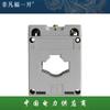 Transformador de corriente de bajo voltaje Fuyi BH-0.66 5-5000A/5 para interiores con carcasa de plástico. Transformador cuadrado de bajo voltaje.