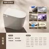 Inodoro Inteligente para Hogares Pequeños con Tanque de Agua, Tipo Sifón, Tapa Totalmente Automática abatible, Tamaño Pequeño, Inodoro Operado por Sensor