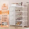 Zapatero Simple para Entrada de Casa Dormitorio Espacio de Alquiler de Múltiples Pisos Ahorrador de Espacio Escalera Estrecha Almacenamiento con Cortina Armario para Zapatos
