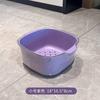 Cesta de drenaje de dopamina de doble capa, bonita cesta de frutas para el hogar, filtro de agua para limpieza, plato de fruta espesado dos en uno, cesta para lavar verduras
