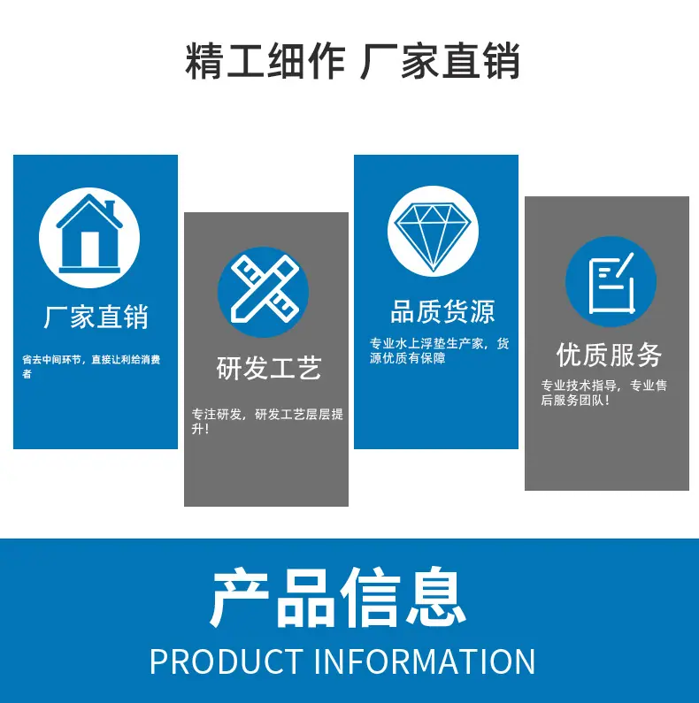 详情页_02.jpg