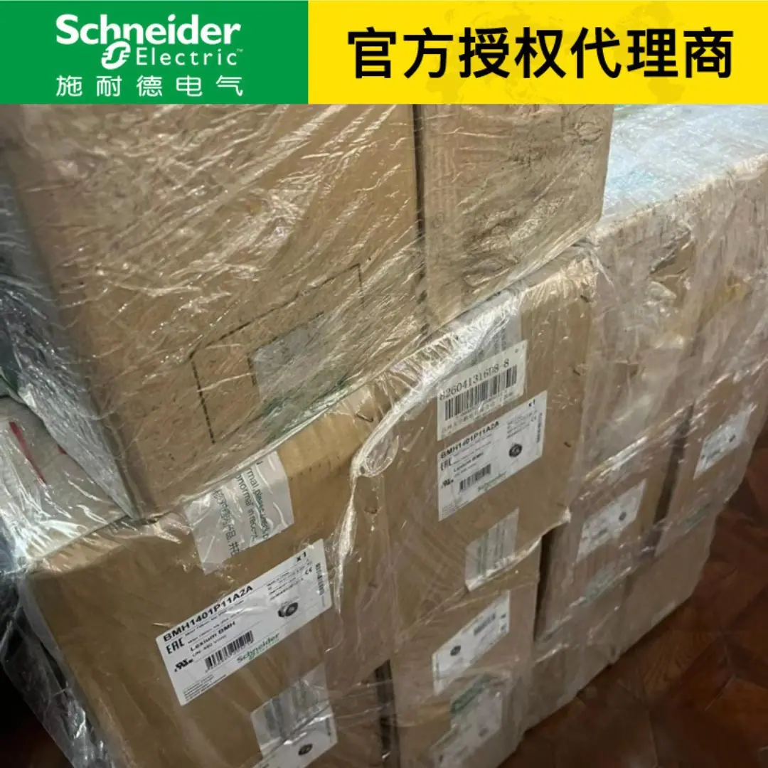 BMH1403P11A1A-20231009-1