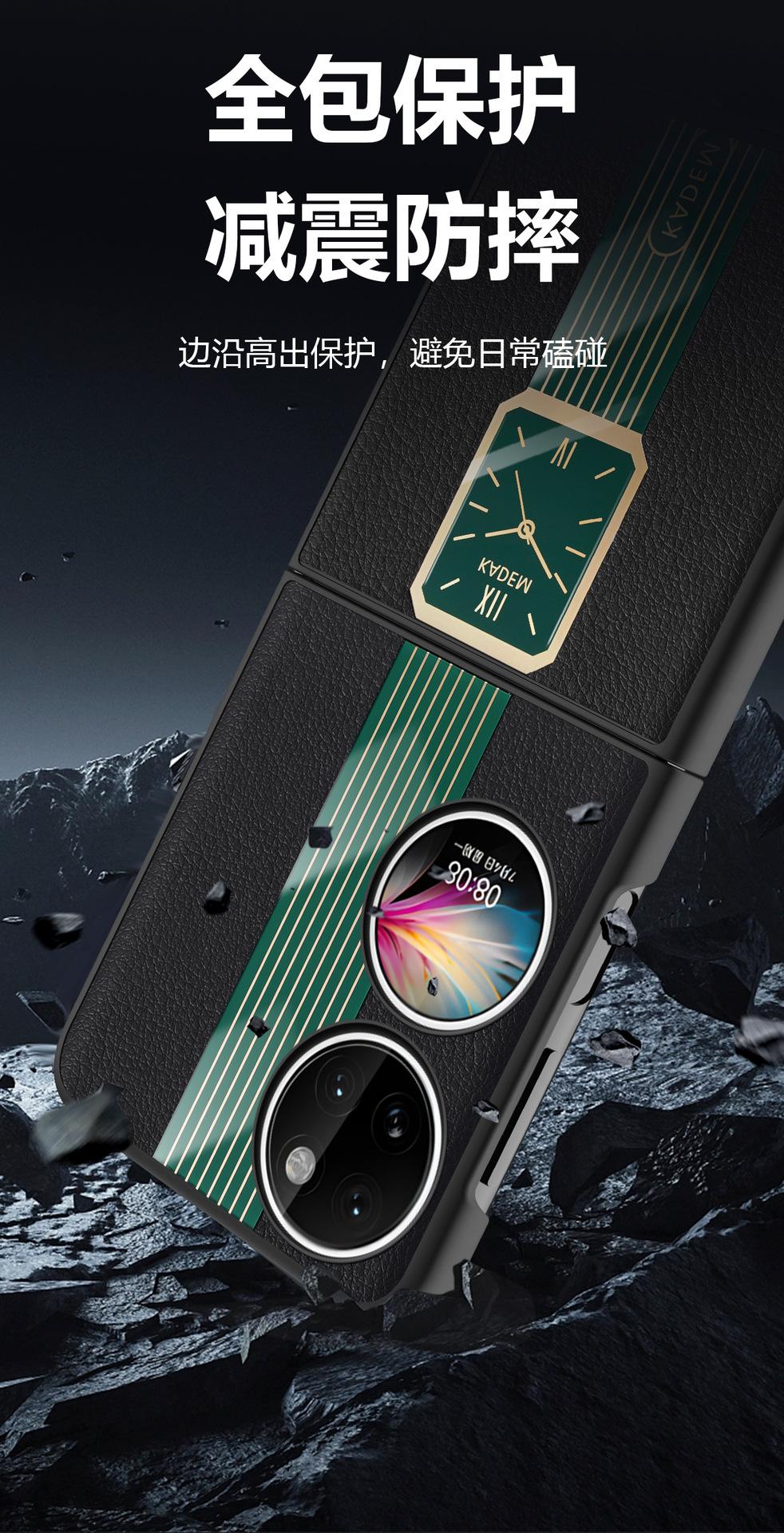 详情页_11.jpg