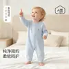 Ropa infantil Anyang, colección de otoño: Enterizo de algodón puro grado A para bebé, camiseta interior de manga larga, traje para gatear para niños y pijama