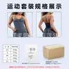 Dfyne Ropa Exterior Traje Deportivo Sin Costuras de Nailon de Alta Elasticidad Parte Superior y Pantalones Cortos con Almohadillas en el Pecho y Hermoso Diseño en la Espalda Conjunto de Fitness y Yoga