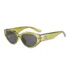 Gafas de Sol Blancas para Mujer 2025 Nuevas Retro Ojo de Gato Viaje a la Costa Foto Anti-UV Gafas de Sol para Miopía
