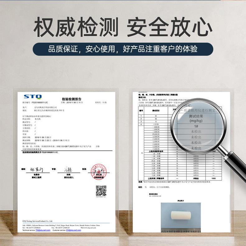 描述图_18.jpg