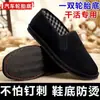 Zapatos de invierno para hombre, zapatos de tela del viejo Pekín, mocasines sin cordones, transpirables, con suelas de goma, de caña alta al por mayor, zapatos de algodón negros con forro de felpa