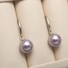 Pendientes de Concha de Agua Salada Imitación Perla Temperamento de Dama Joker Pendientes de Perlas Redondas de Concha de 8-12 mm para Novia