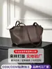 Bolso Tote de Piel de Oveja Single-Shoulder Terrasse Bolso de Viaje Commuter Bolso Coreano de Nicho Bolso de Mano de Cuero Genuino para Mujer