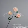 Bola de flor de diente de león artificial de 3 cabezas, adecuada para decoraciones de bodas, arreglos de pasillo, arreglos florales de suelo y decoración del hogar/sala de estar; flores de seda