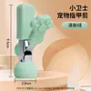 Frete Grátis Cortador de Unhas Multifuncional para Gatos com Iluminação da Linha Sanguínea, Tesoura para Unhas de Cachorro com Luz LED, Ferramenta de Lixar Unhas para Pets